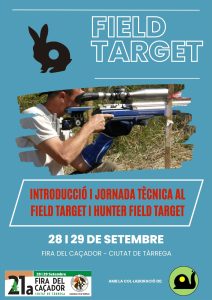 FieldTarget